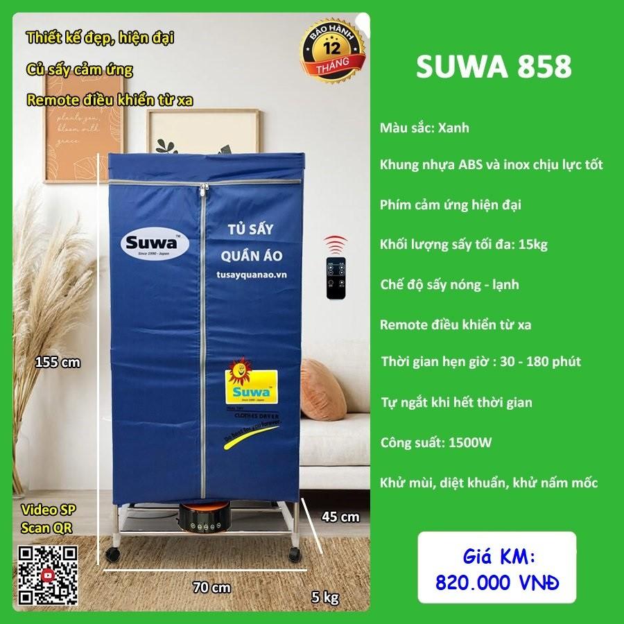 Tủ sấy quần áo SUWA 858 - Tủ cơ