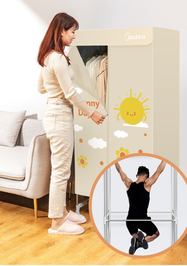 Tủ sấy quần áo Midea A2 - Màu vàng